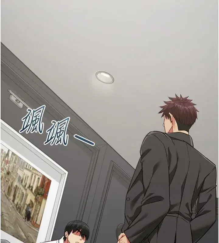 第37話