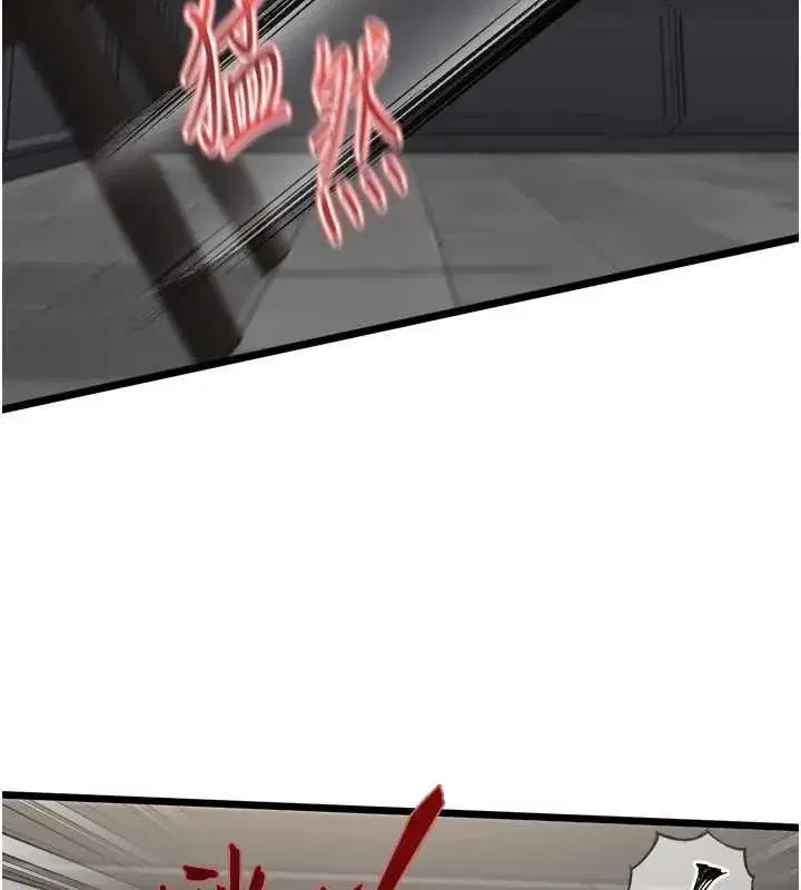 第37話
