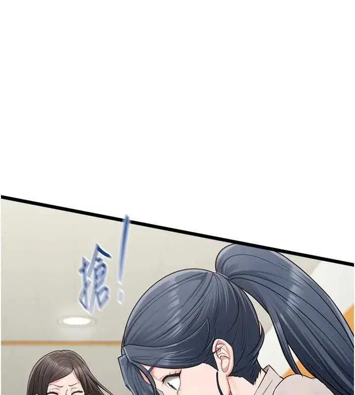 第37話