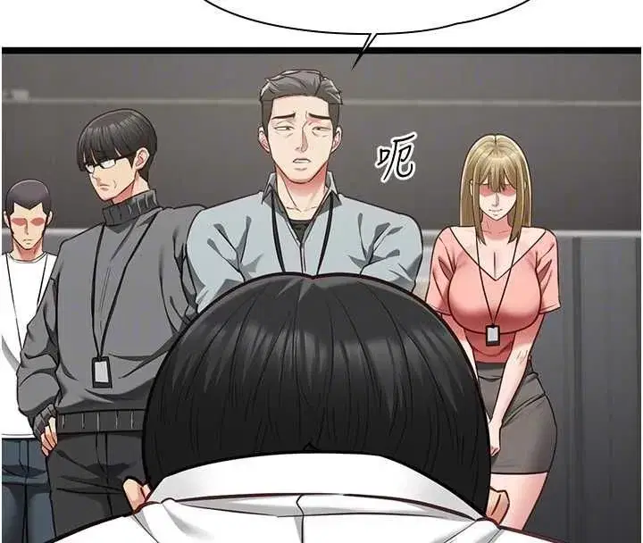 第37話
