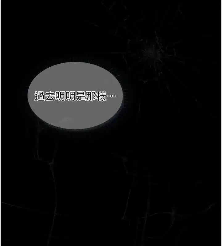 第37話