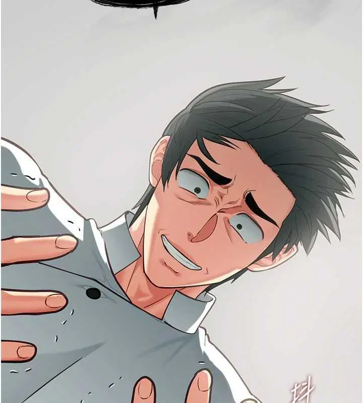 第38話