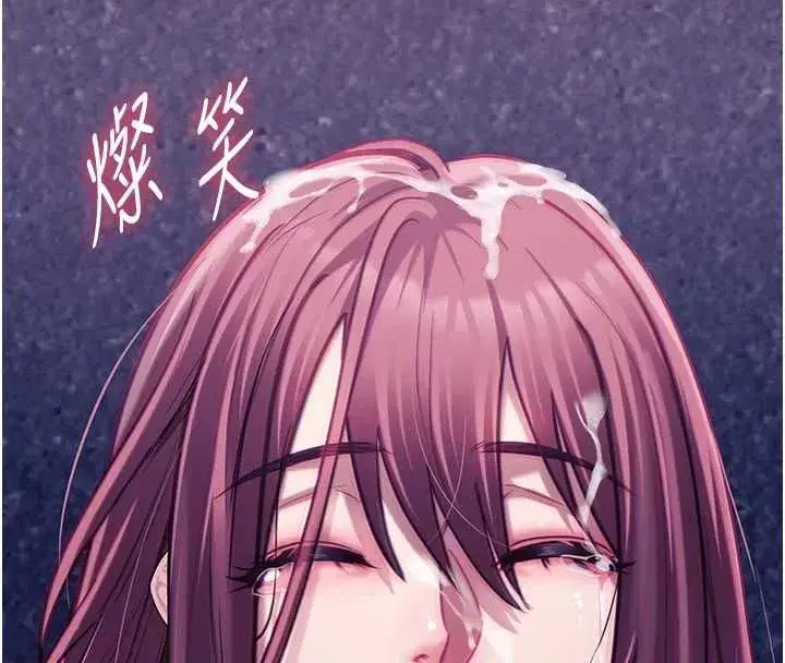 第39話
