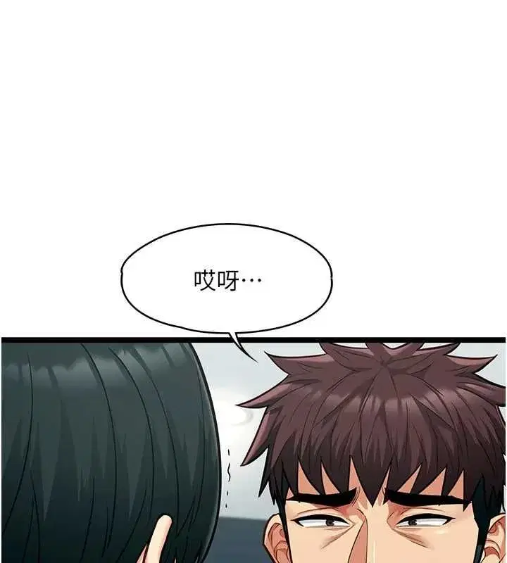 第39話