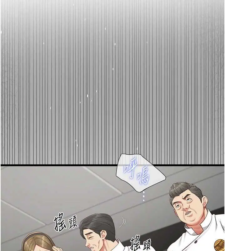 第40話