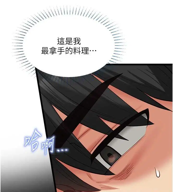 第40話