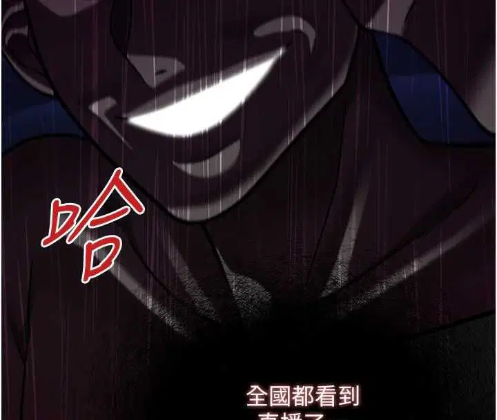 第40話