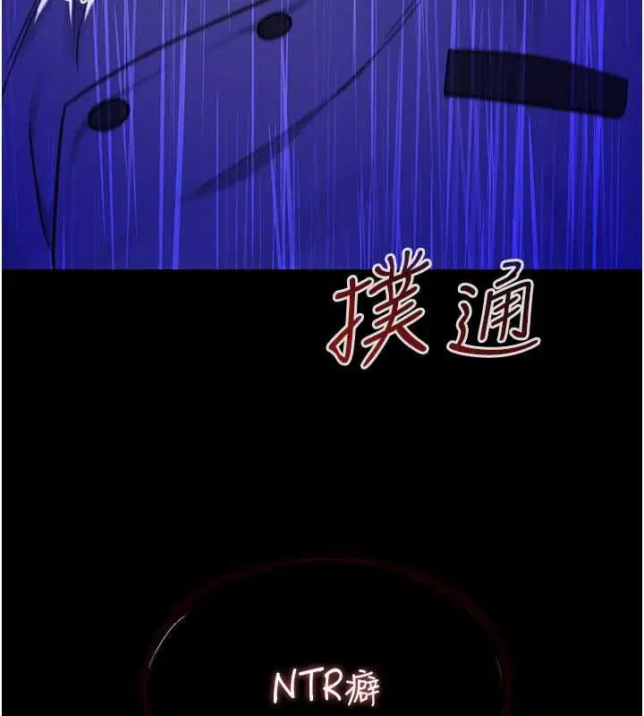 第40話