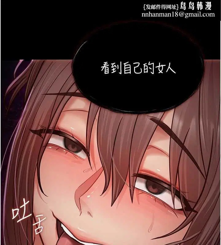第40話
