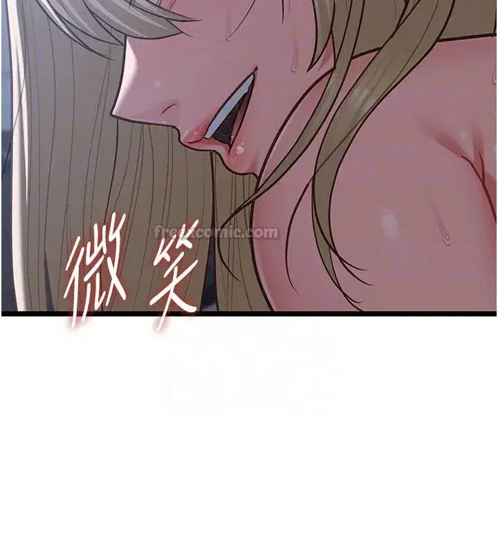 第55話