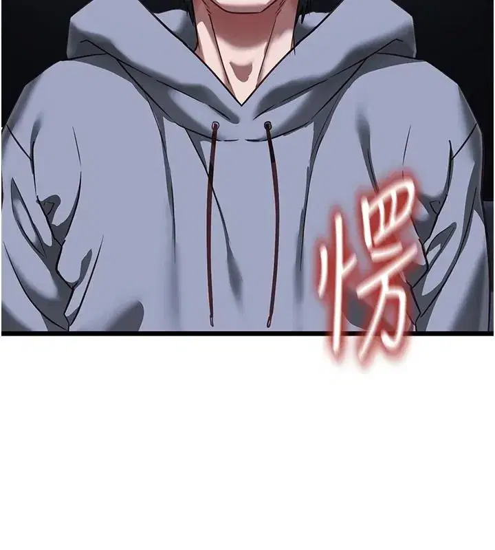 第55話