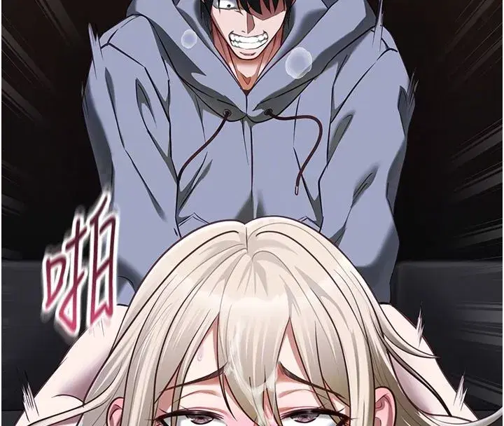 第55話