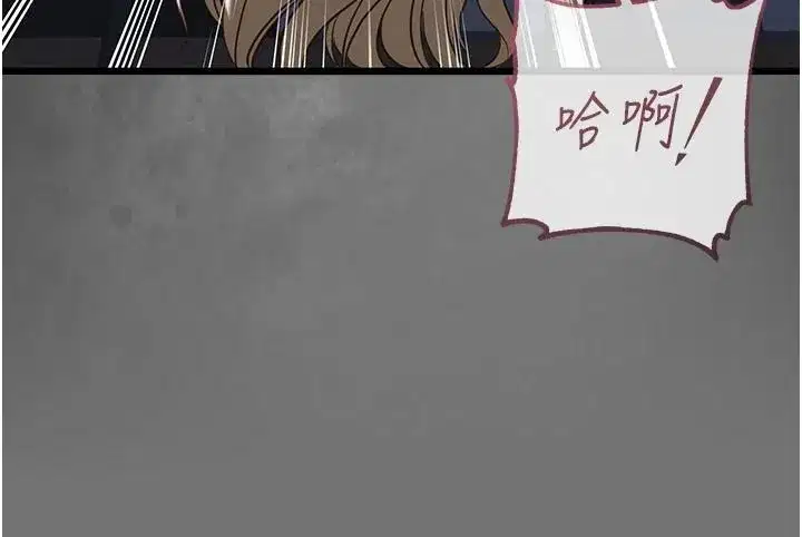 第55話