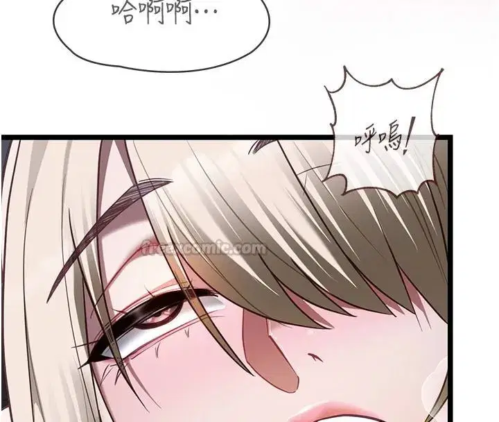 第55話