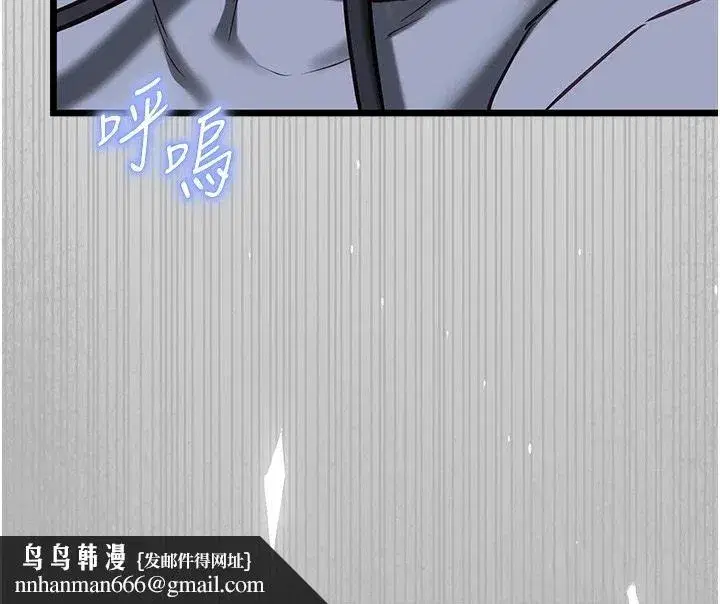 第55話