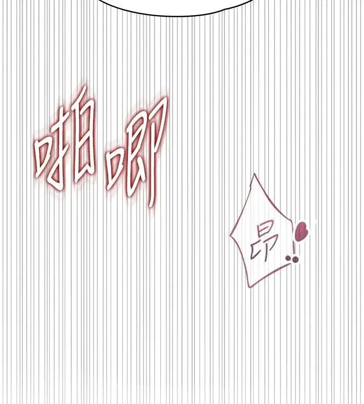 第55話