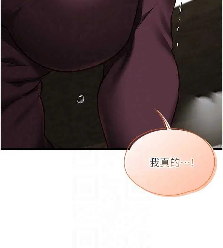 第56話