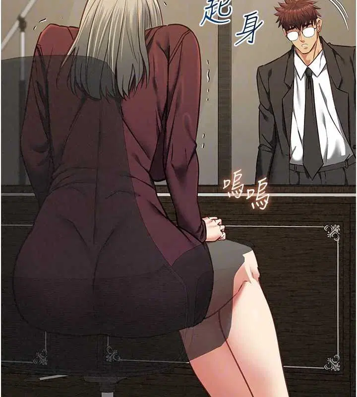 第56話