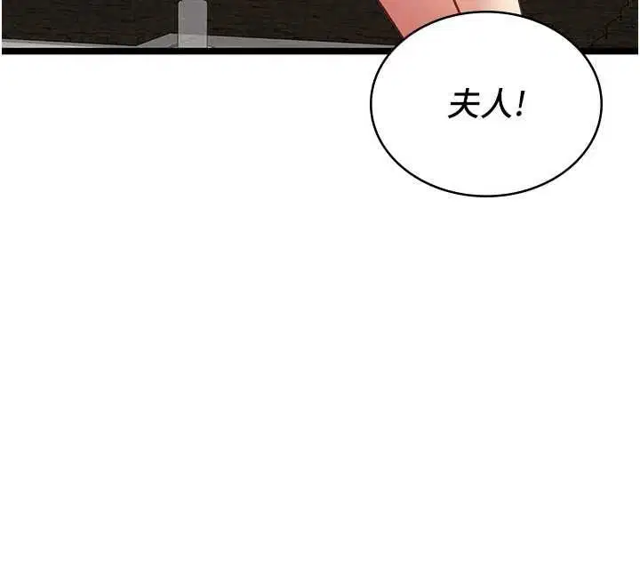 第56話