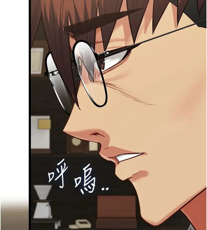 第56話