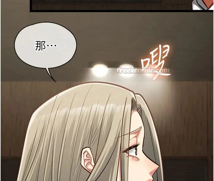 第56話