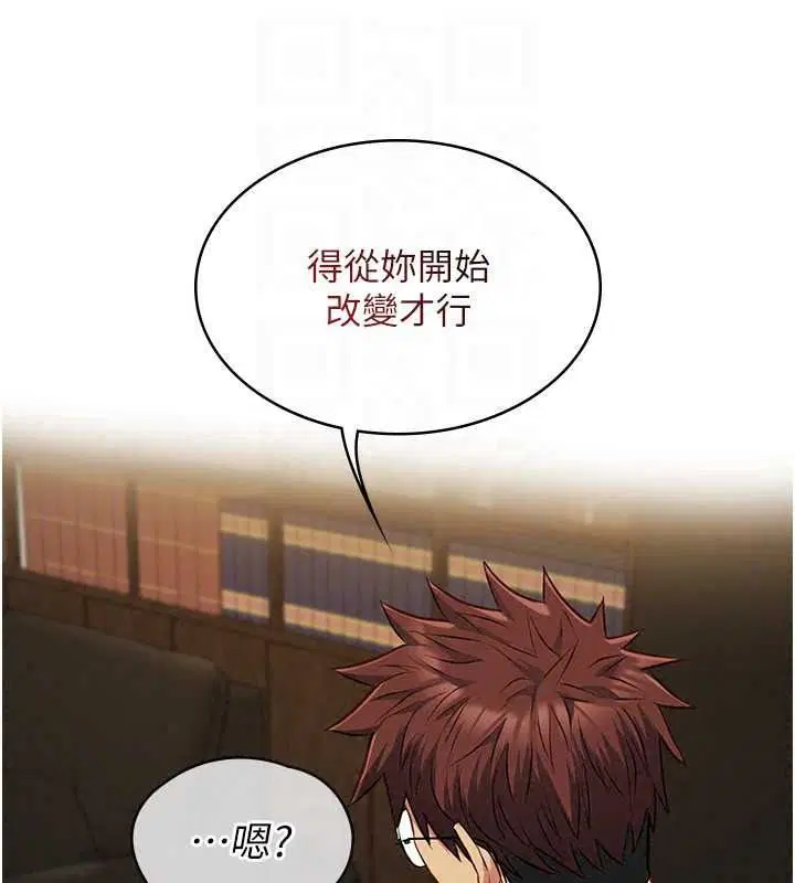 第56話