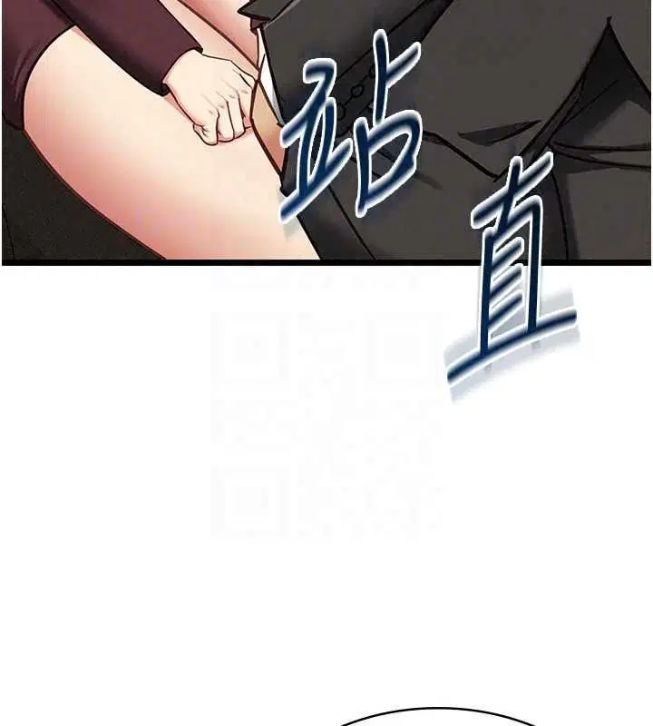 第56話