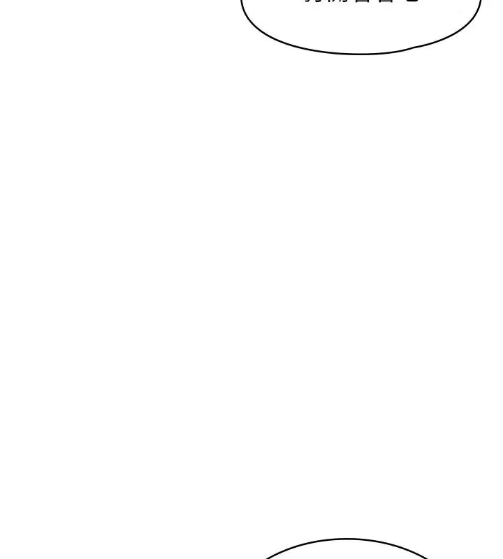 第56話