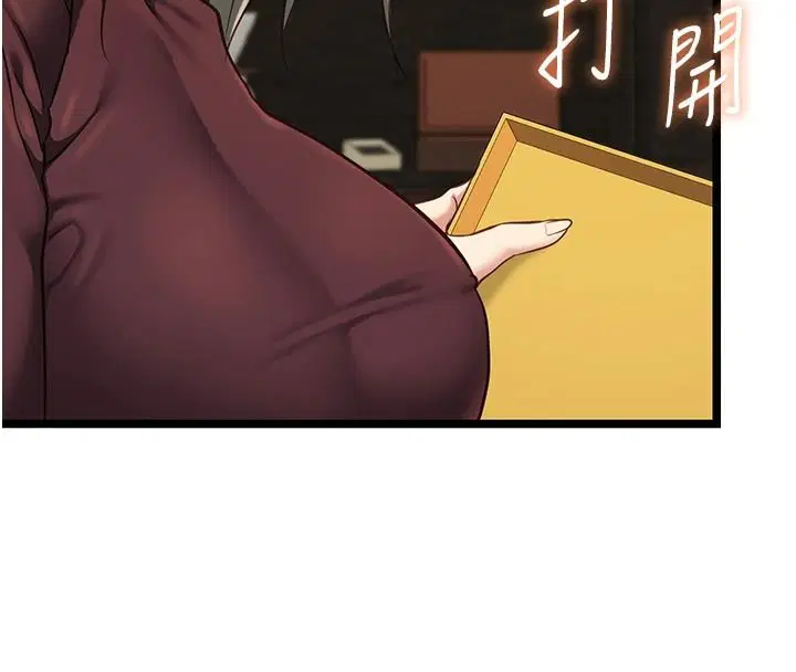 第56話