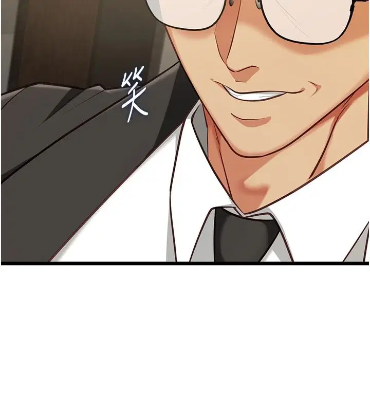 第56話