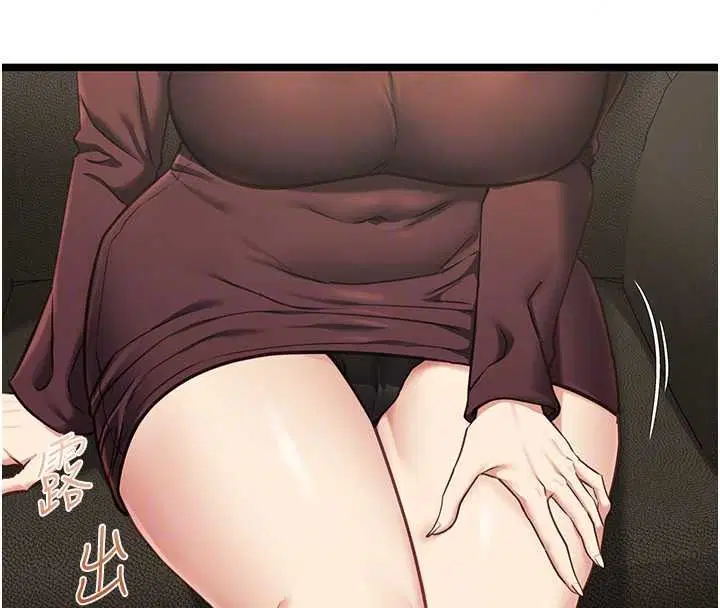 第56話