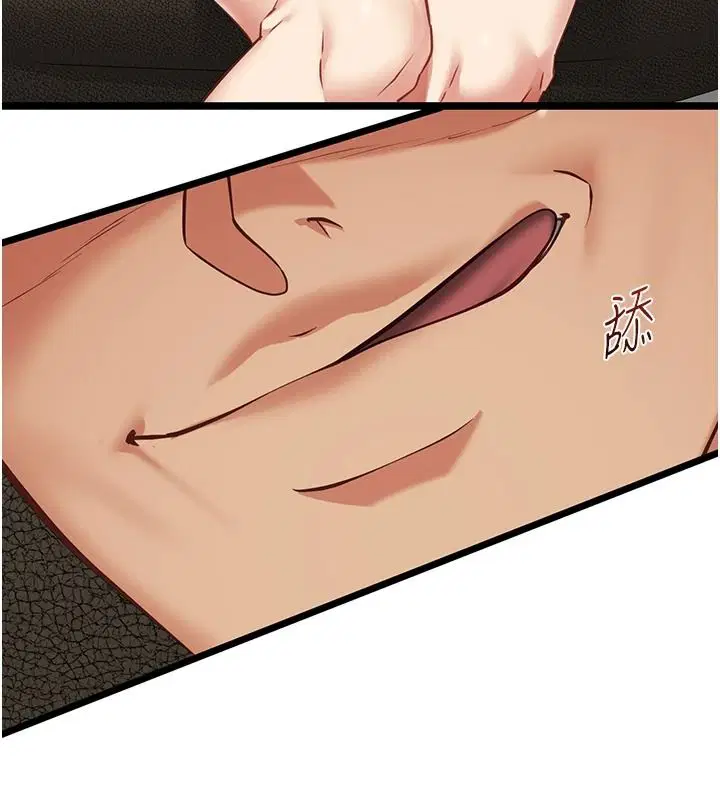 第56話