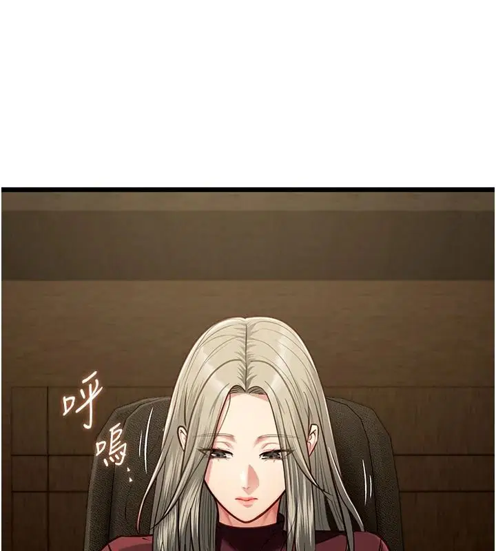第56話