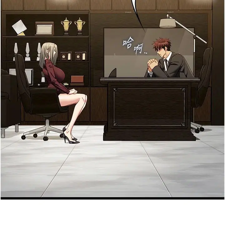 第56話