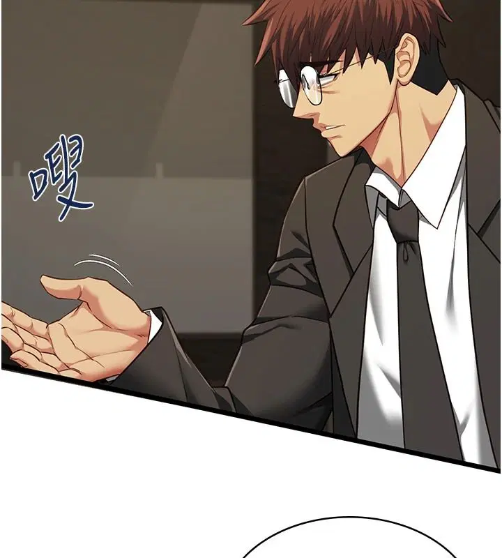 第56話