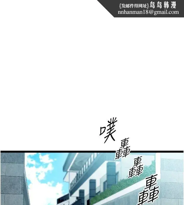 第57話