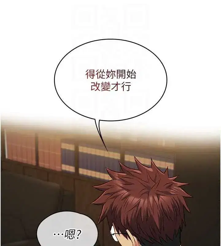 第57話