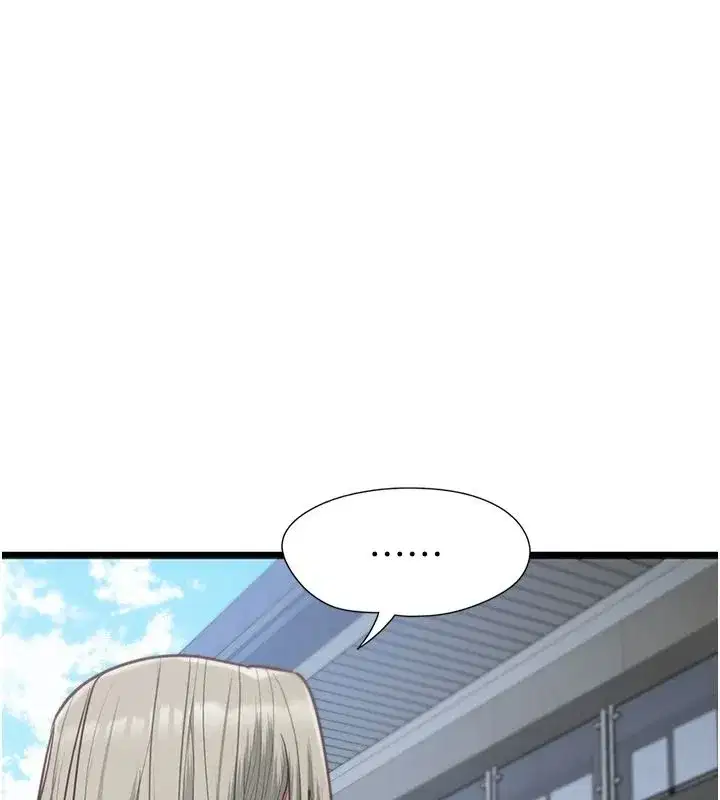 第57話