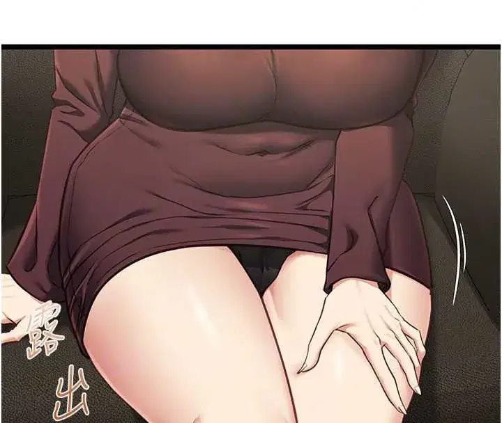 第57話