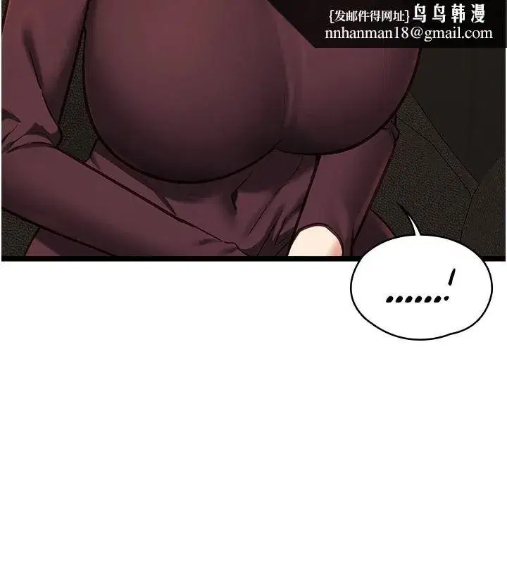第57話