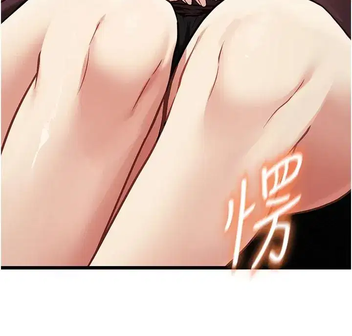 第57話