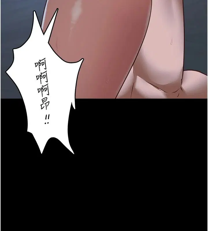 第58話