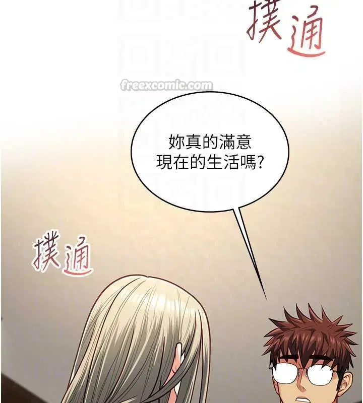 第58話