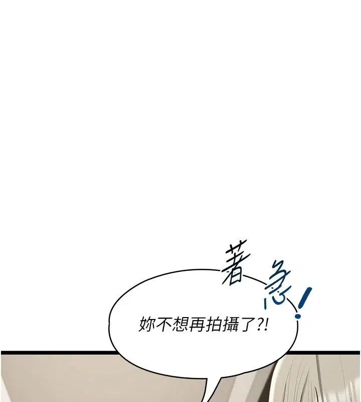 第60話