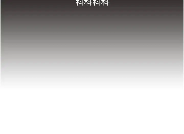 第60話