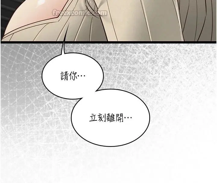 第60話
