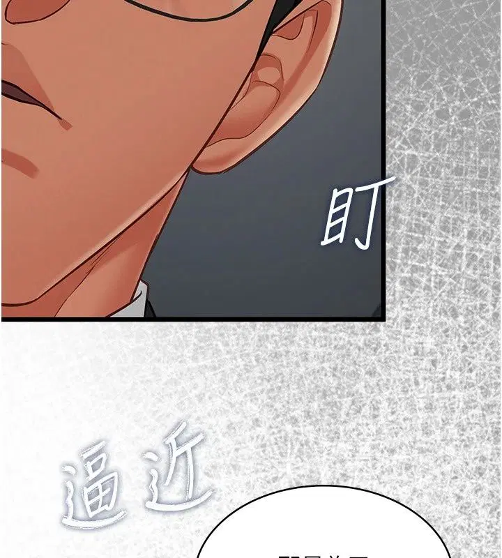 第60話