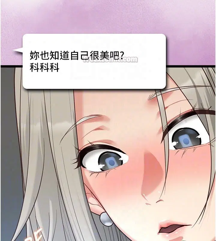 第60話