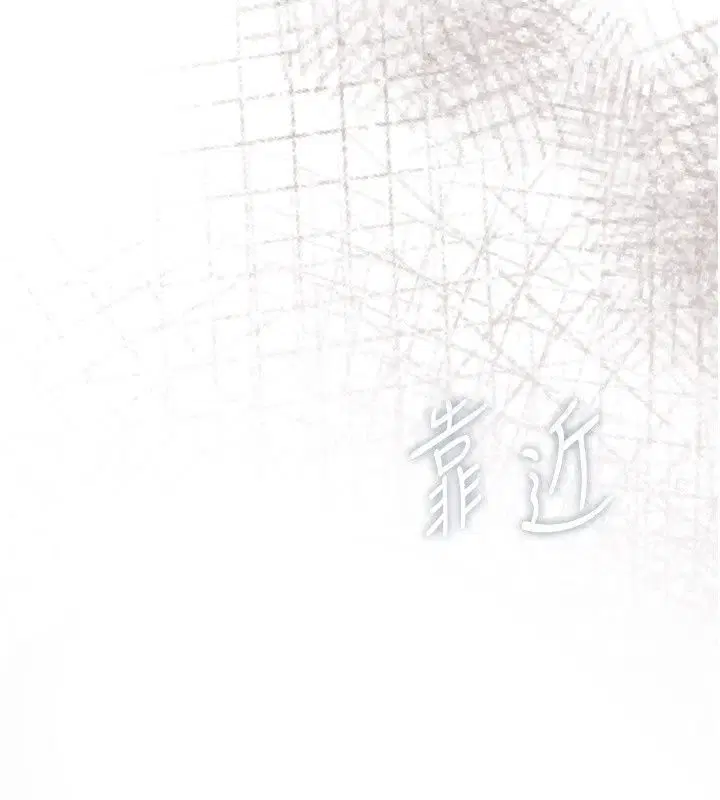 第60話