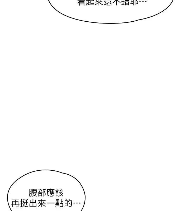 第60話